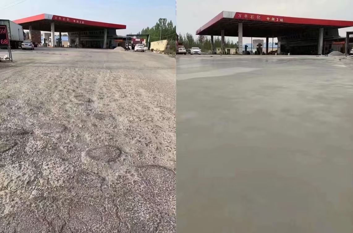 毕节水泥道路抢修料 混凝土地面修补砂浆