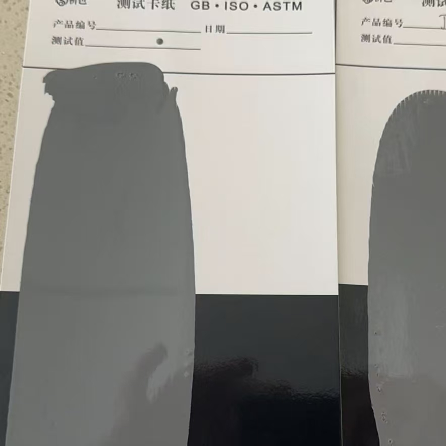 毕节混凝土防碳化防护涂料