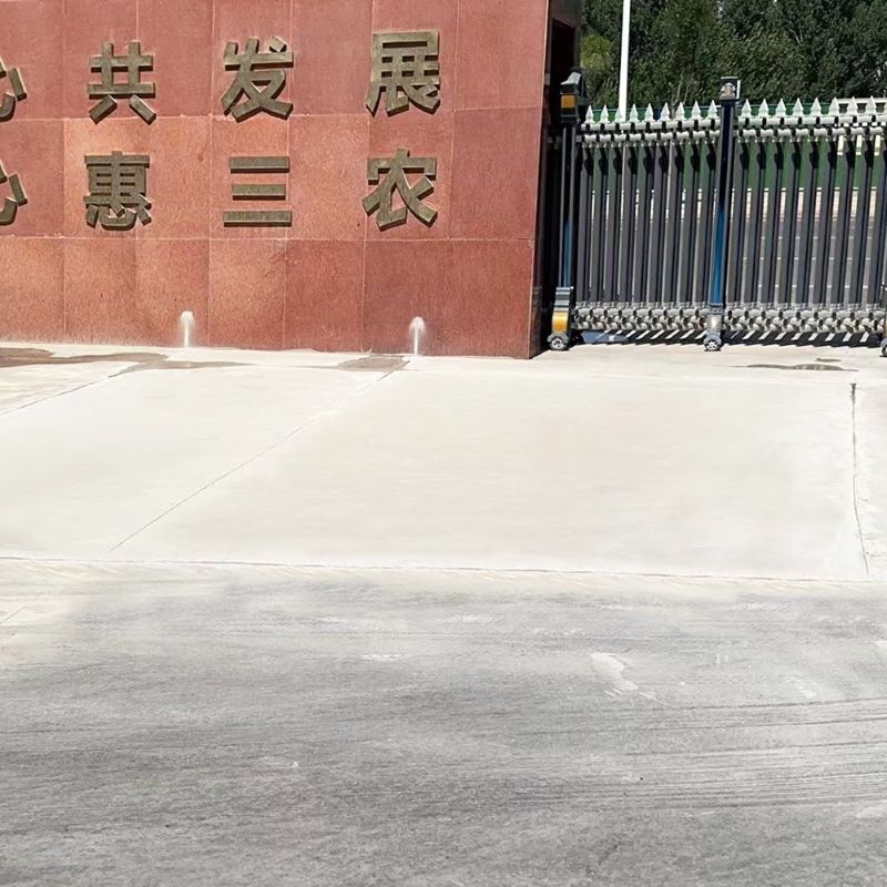 毕节路面快速通车修补料